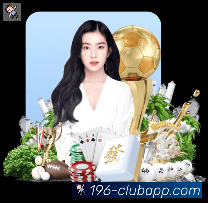 196体育官网发展历程