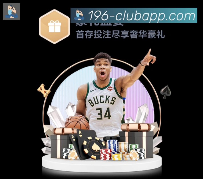App 展示图