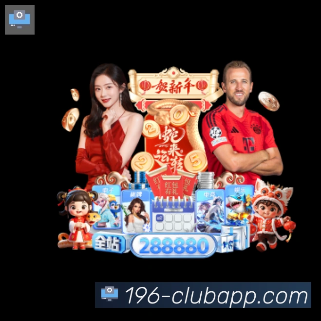 App 示例图