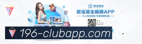 多端互动